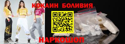 ешки Рязань