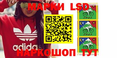 ешки Рязань