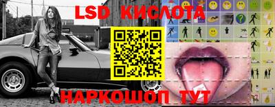 гашишное масло Свободный