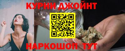 прущий лед Северобайкальск