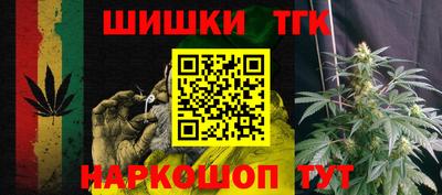 прущий лед Северобайкальск
