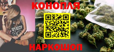 прущая мука Рыбинск