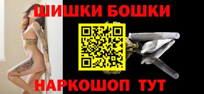 прущий лед Северобайкальск