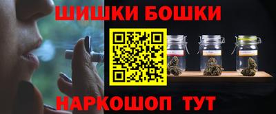 прущий лед Северобайкальск