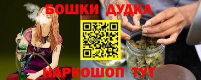 прущий лед Северобайкальск