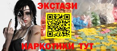 гашишное масло Свободный