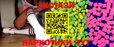 гашишное масло Свободный