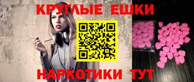гашишное масло Свободный