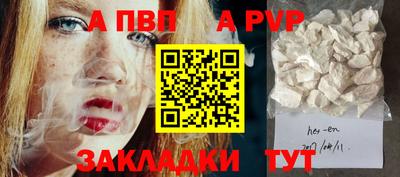 гашишное масло Свободный