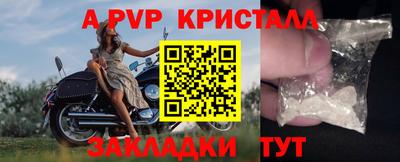гашишное масло Свободный