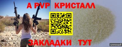 гашишное масло Свободный