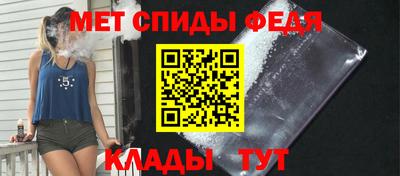 шишки Севастополь