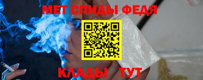 гашишное масло Свободный