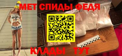 гашишное масло Свободный