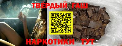 прущий лед Северобайкальск