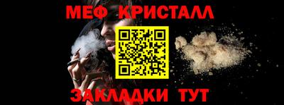 гашишное масло Свободный
